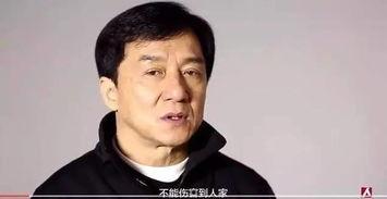 娱乐圈成龙吃瓜