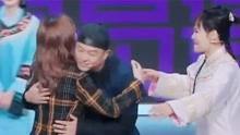娱乐吃瓜观众视频