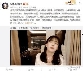 吃瓜娱乐主播消息在哪看,吃瓜娱乐主播最新消息观看指南